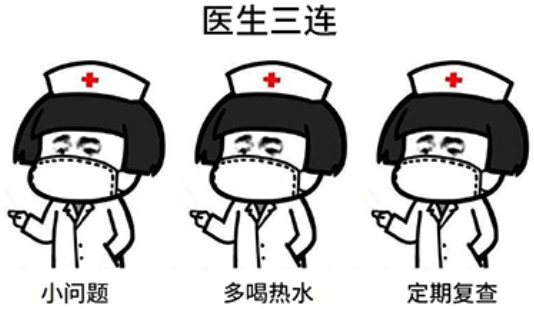 買(mǎi)保險(xiǎn)如何順利承保