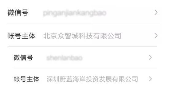 保險自媒體平臺怎么樣，好不好，可不可信