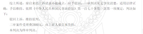 這個理賠神器，不知道虧幾十萬！