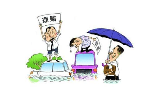  保險理賠審核要多久？你知道嗎