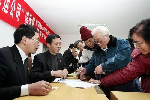 辦理退休需要什么手續(xù)，我們要注意哪些問題？專家提議，這些早知道早受益