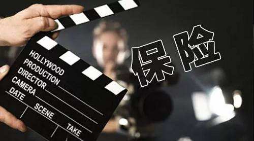 人壽保險公司可靠嗎，細(xì)節(jié)有哪些