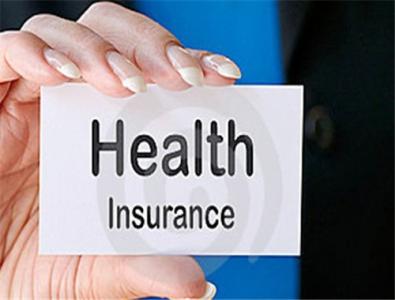 健康保險怎么判斷好不好？
