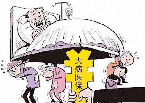 商業(yè)養(yǎng)老保險(xiǎn)哪種好？如何選擇商業(yè)養(yǎng)老保險(xiǎn)？