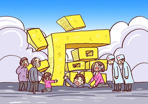 什么是防癌醫(yī)療險(xiǎn)？這款保險(xiǎn)值得買嗎？