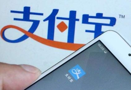 支付寶好醫(yī)保值得買嗎？看看就清楚了