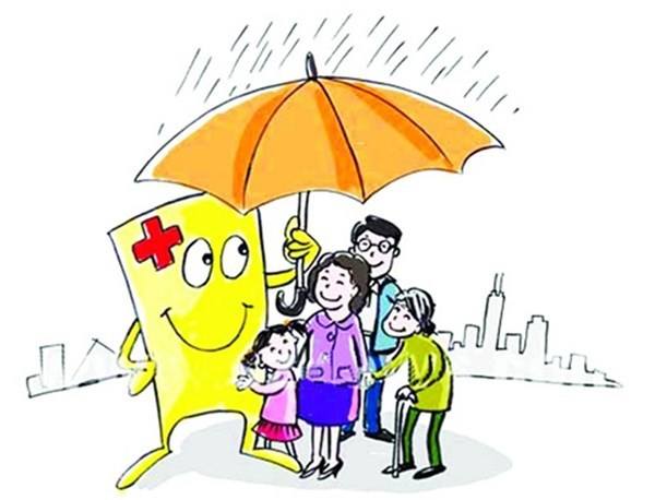 為什么你買的保險(xiǎn)比其他人貴？