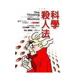 到底什么是保單貼現(xiàn)？