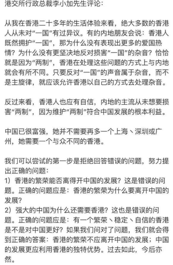 香港保險可以避稅避債嗎