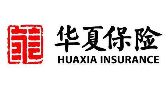 華夏人壽重疾險怎么樣?