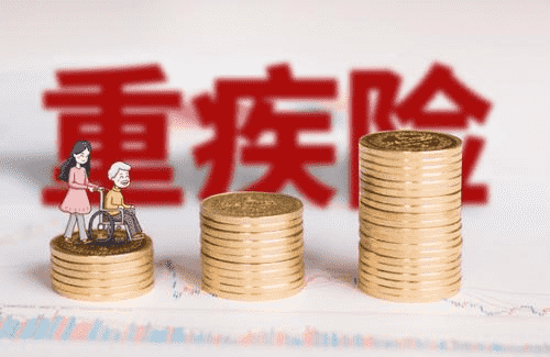 投保案例分析:因患病前一年錯(cuò)過了保險(xiǎn),80萬積蓄損耗殆盡