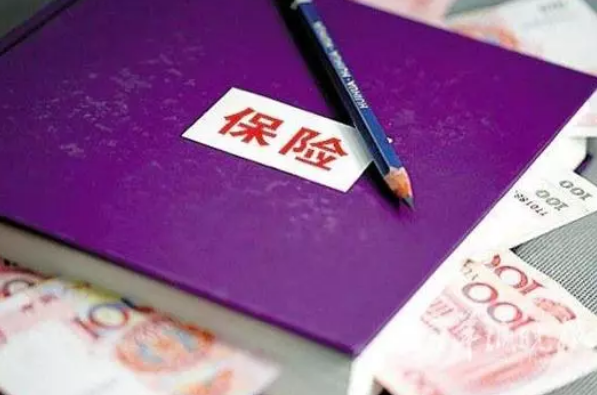 保險(xiǎn)騙人的套路你了解多少，如何防止被騙？