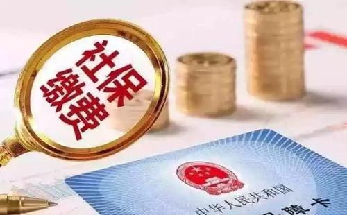 有了社保就不需要商業(yè)保險(xiǎn)了嗎 社保和商業(yè)保險(xiǎn)的區(qū)別！