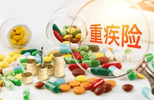 瑞華康瑞保重疾險(xiǎn)怎么樣 值得買嗎？