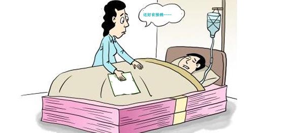 一般醫(yī)療保險包括哪些險種 怎么選擇比較好？