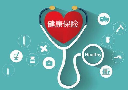 保險(xiǎn)理賠案例：得了癌癥還去買保險(xiǎn) 保險(xiǎn)公司賠了20萬(wàn)！