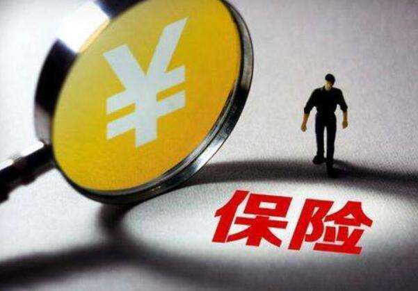 親爹住進(jìn)ICU，3個(gè)兒子簽字放棄治療！普通家庭更需要重疾險(xiǎn)！