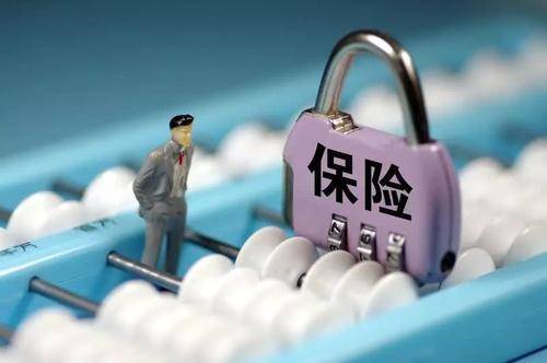 保險拒賠案例：花6800買的保險 罹患重疾后卻被拒賠了！