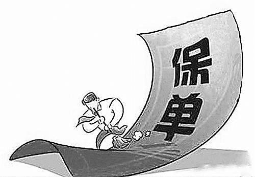 保險(xiǎn)案例分析：男子花67萬(wàn)買(mǎi)理財(cái)保險(xiǎn)，提前退保竟然獲得201萬(wàn)