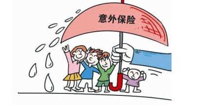 哪些情況下意外險(xiǎn)不理賠？這5點(diǎn)一定要知道!