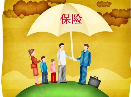 買(mǎi)保險(xiǎn)前，你一定要了解一下分紅型保險(xiǎn)！