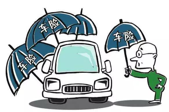 有車的朋友看過來：車險這幾種情況下不理賠？ 大家一定要注意！